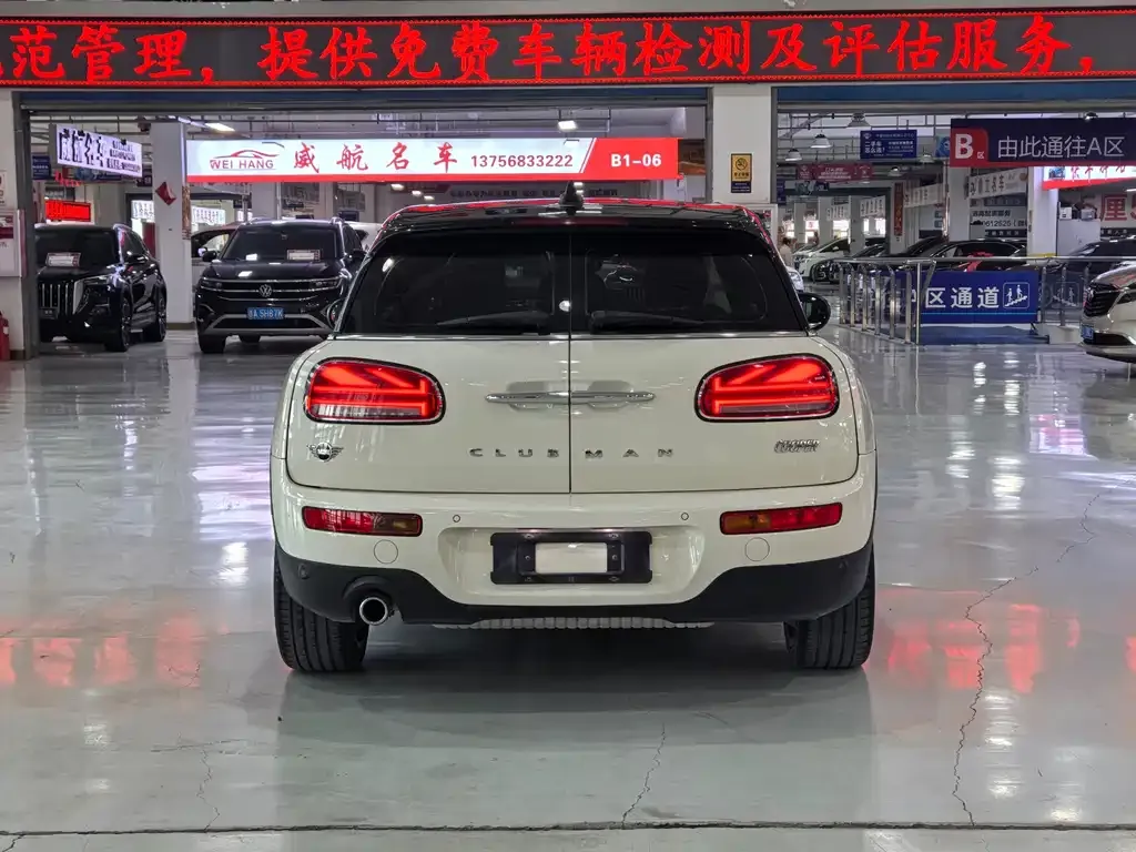 MINI Clubman — фото 9