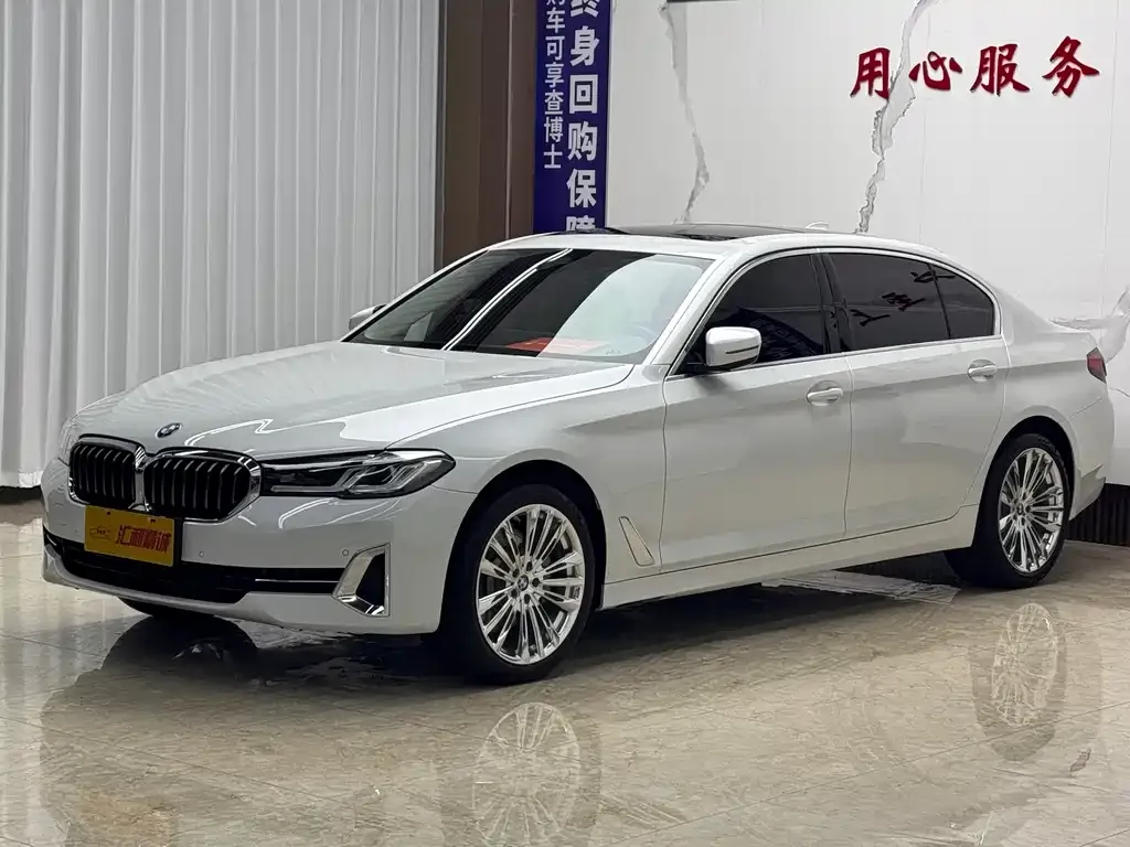 BMW 5 Series — фото 1
