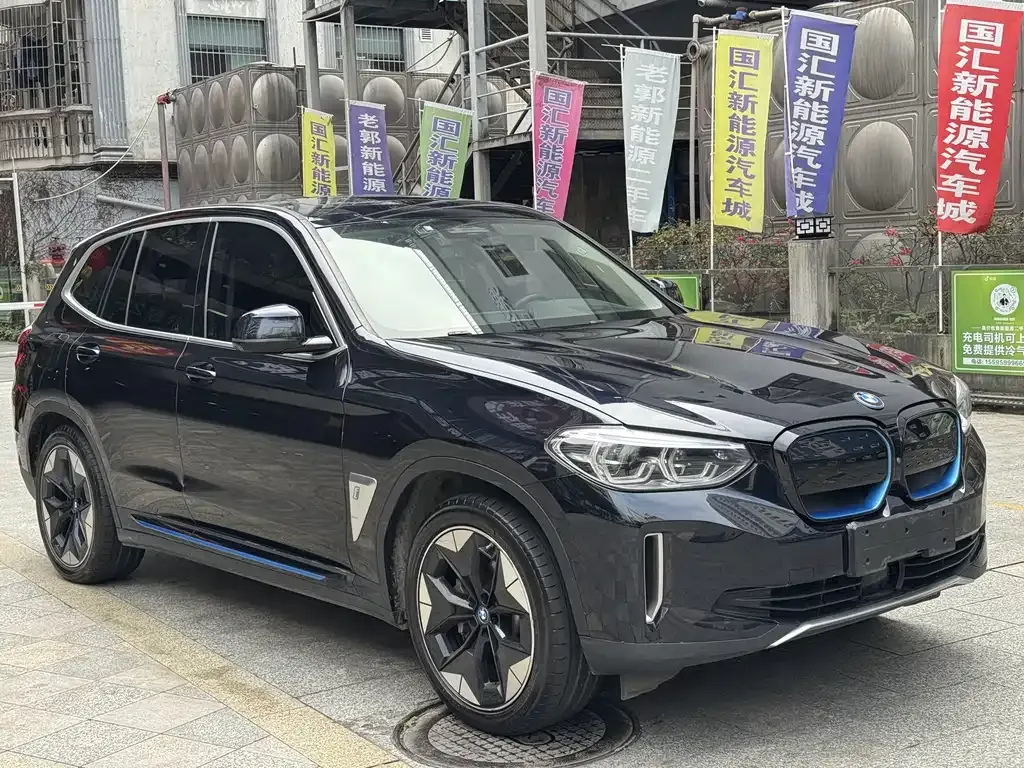 BMW iX3 — фото 9