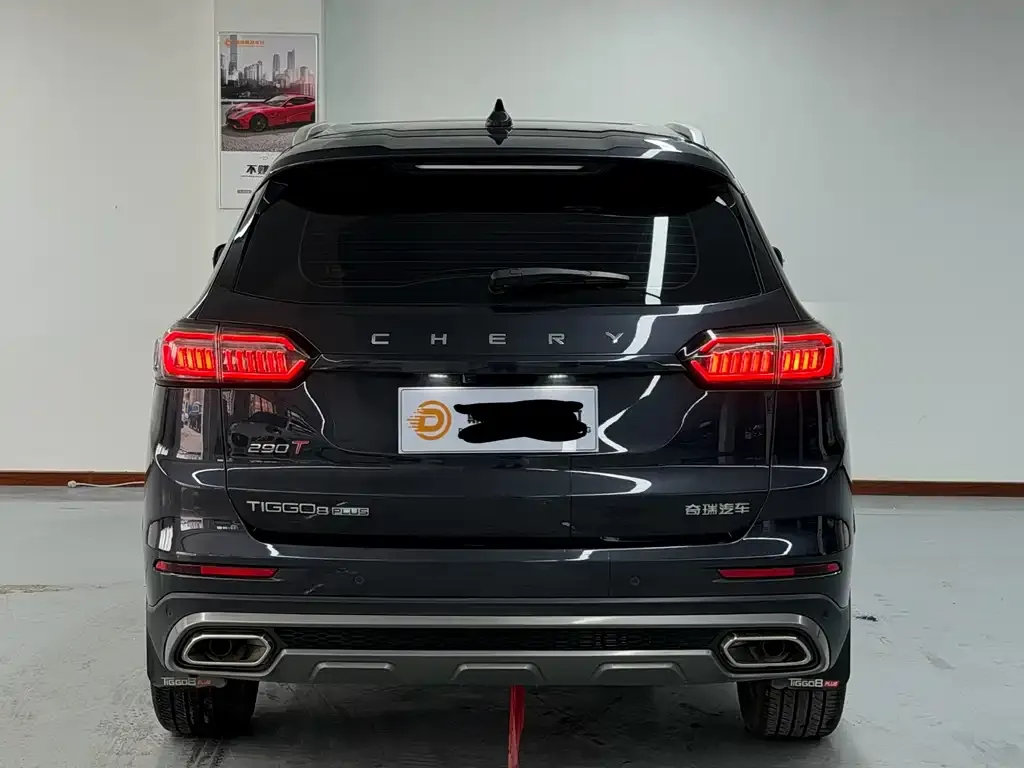 Chery Tiggo 8 PLUS — фото 4