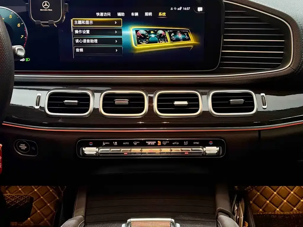 Mercedes-Benz GLE — фото 7