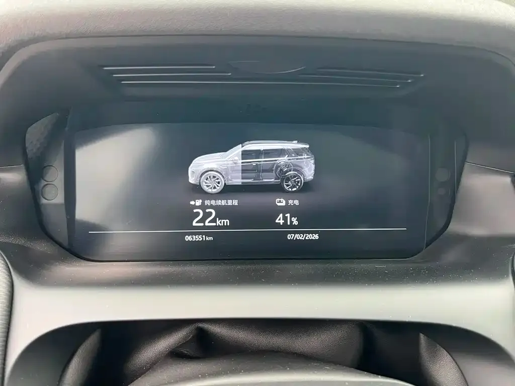 Land Rover Discovery Sport Hybrid — фото 2