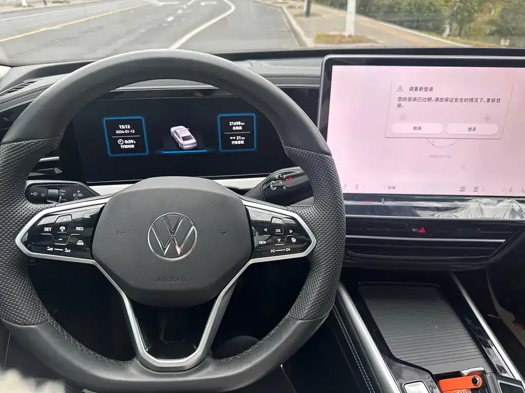 Volkswagen Passat — фото 8