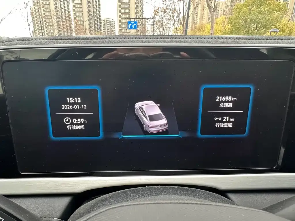 Volkswagen Passat — фото 4