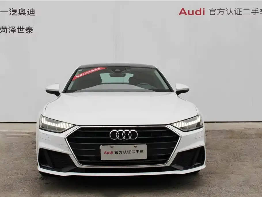 Audi A7 — фото 9