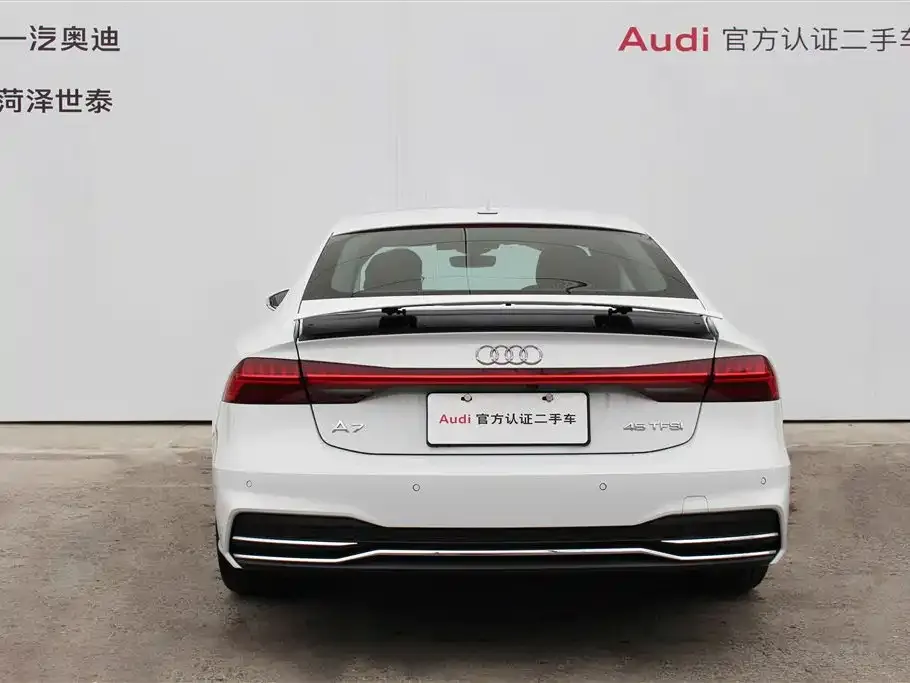 Audi A7 — фото 6