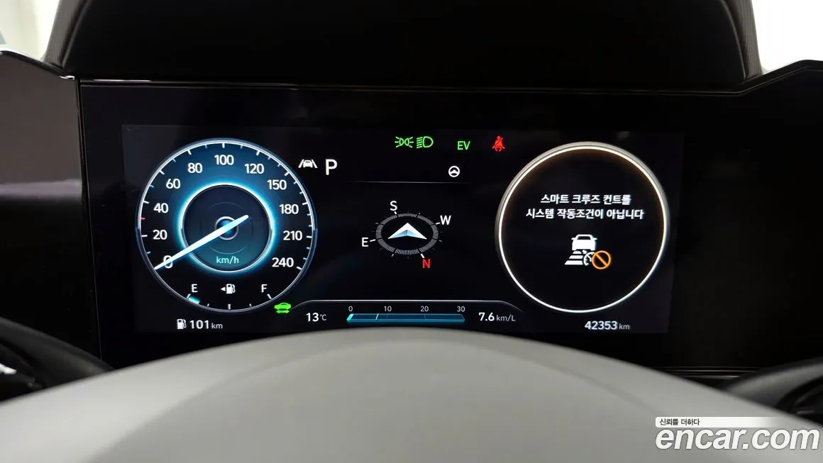 Hyundai AVANTE — фото 3