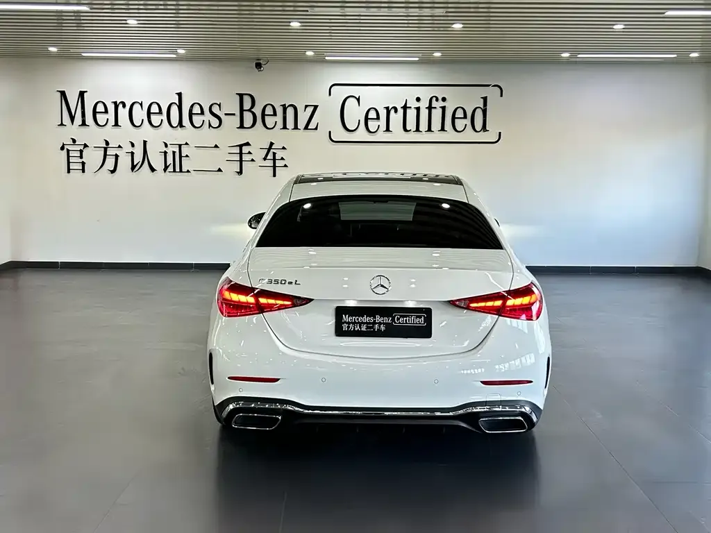 Mercedes-Benz C-Class New Energy — фото 2