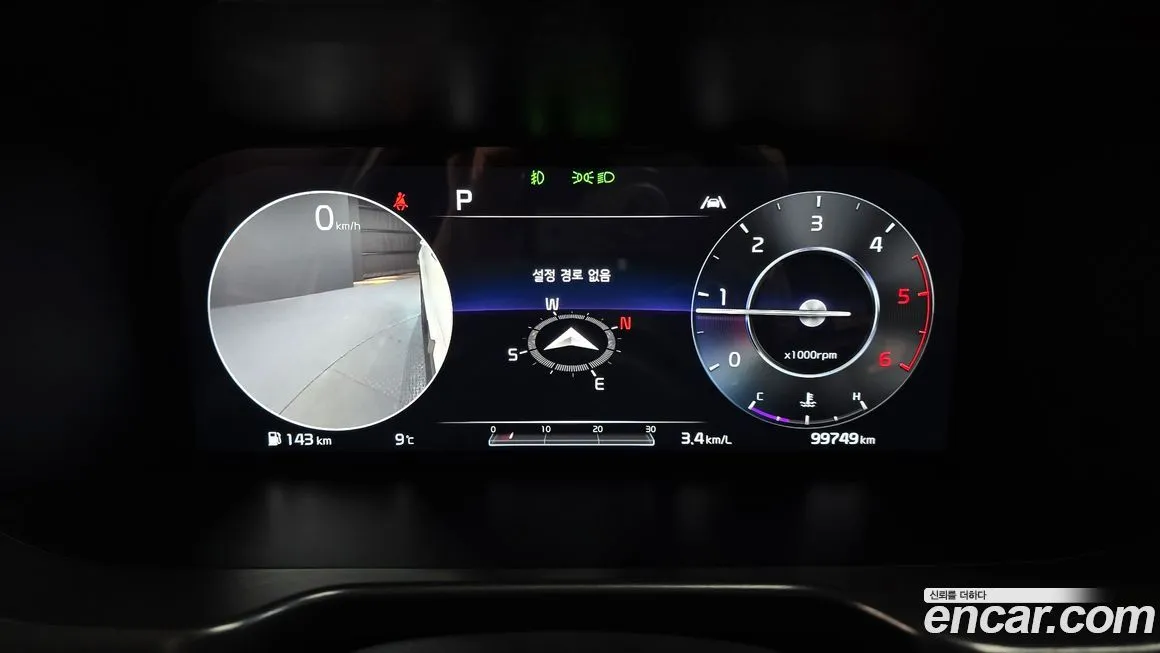 Kia Sorento — фото 7