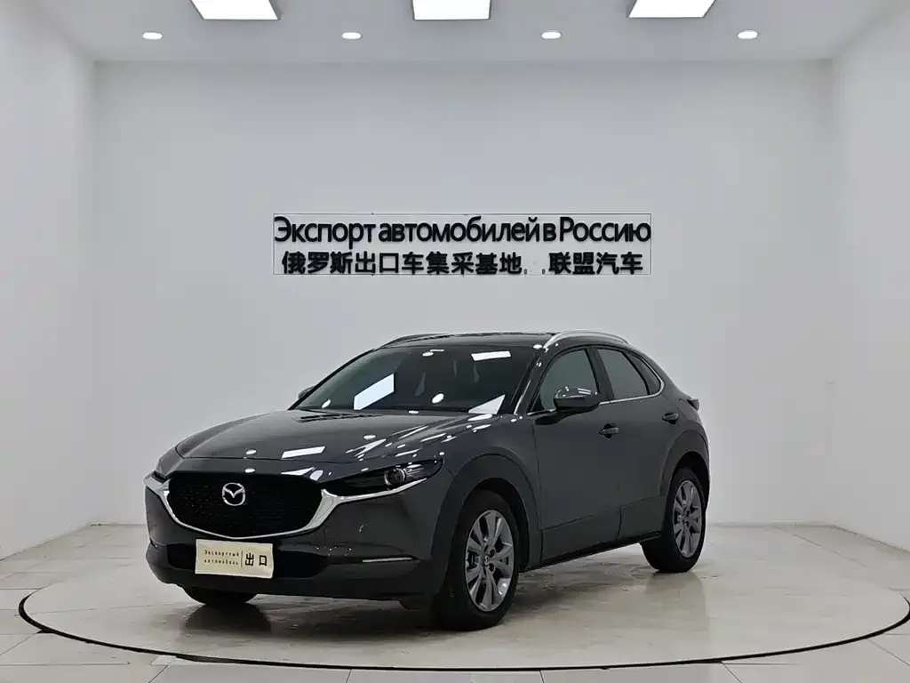 Mazda CX-30 — фото 1