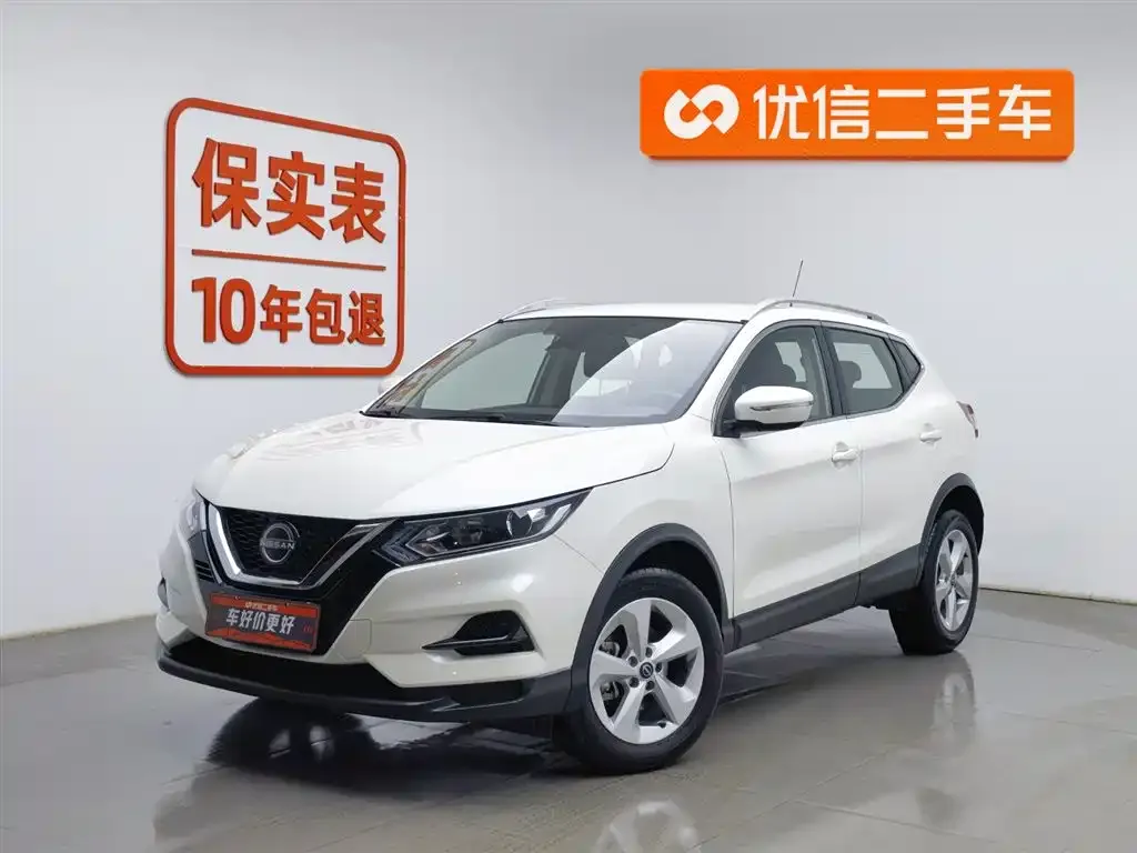 Nissan Qashqai — фото 1