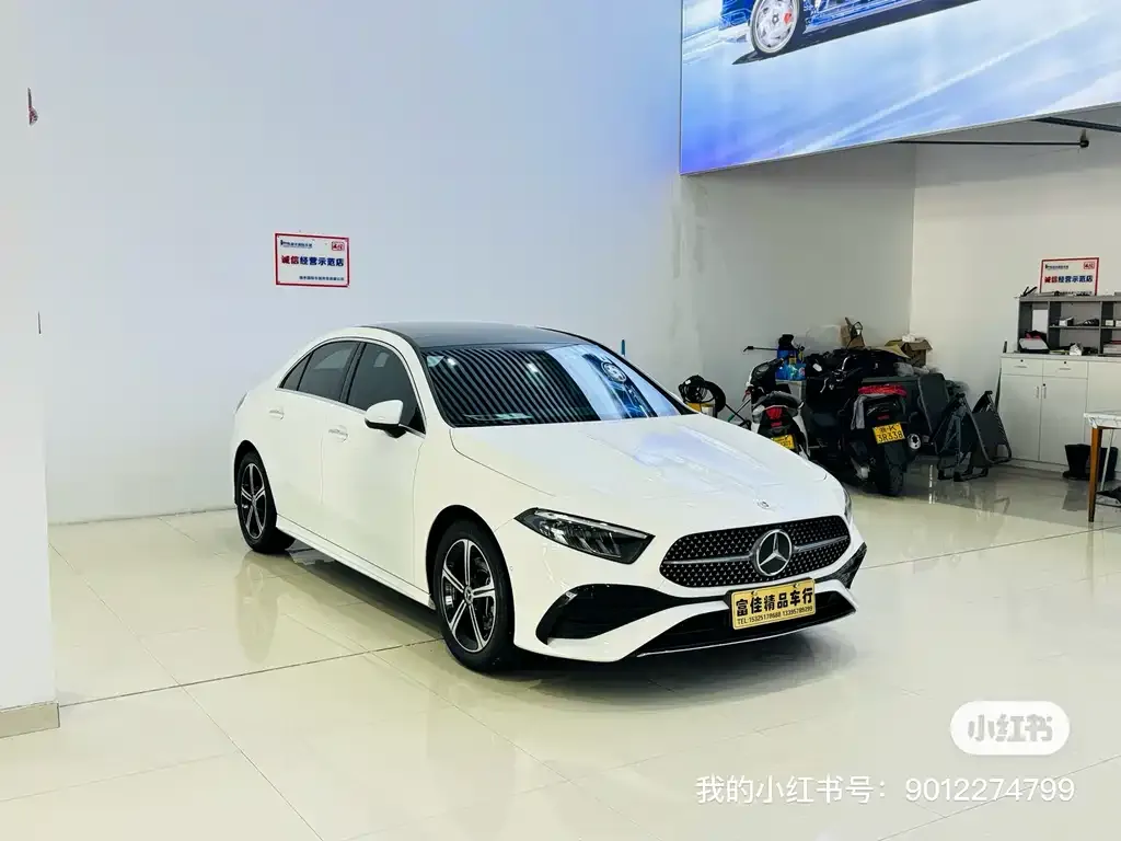 Mercedes-Benz A-Class — фото 1