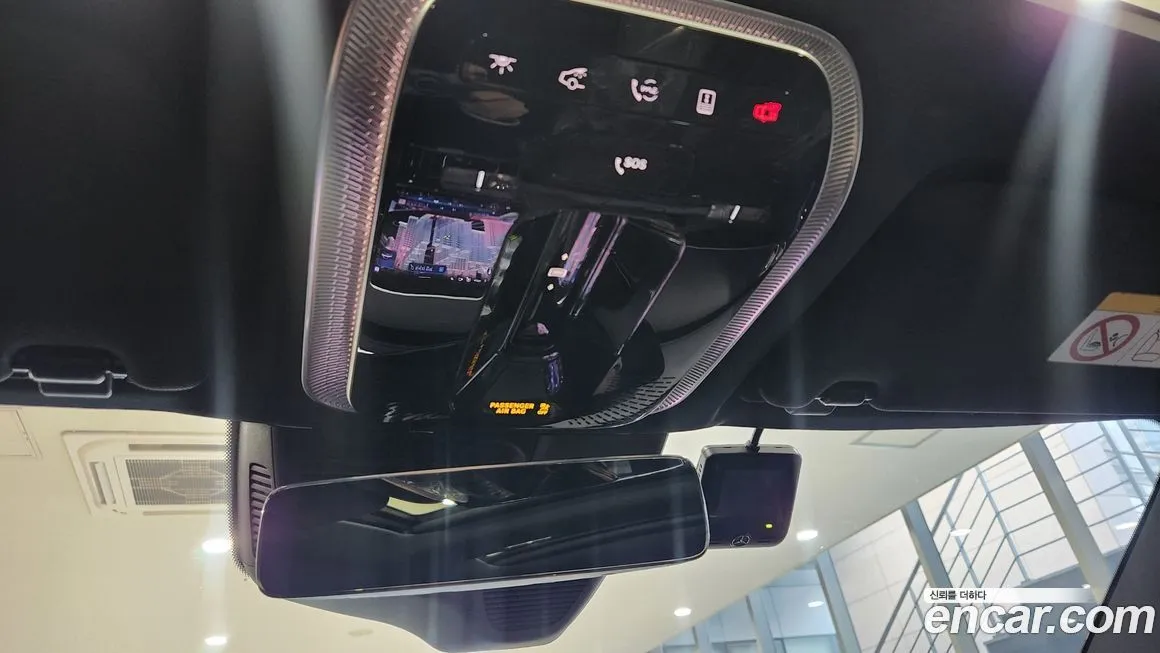Mercedes-Benz S-Class — фото 5
