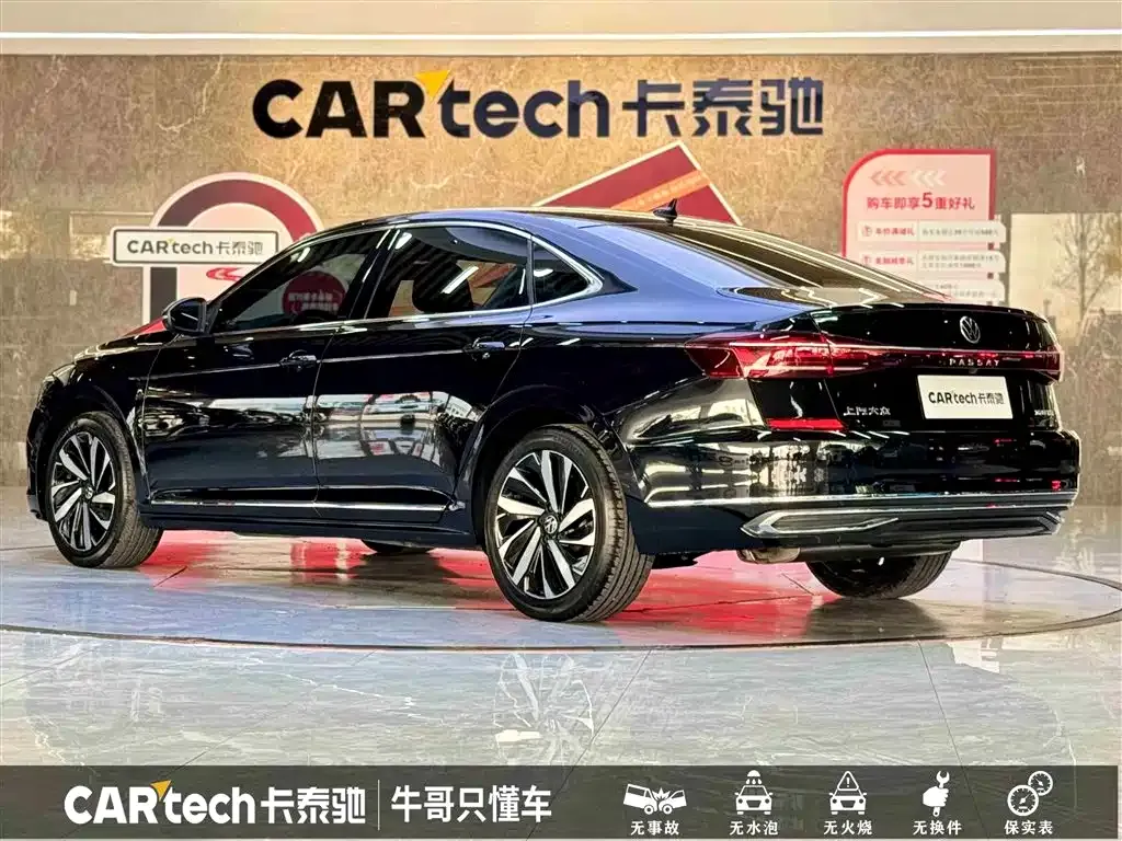 Volkswagen Passat — фото 8