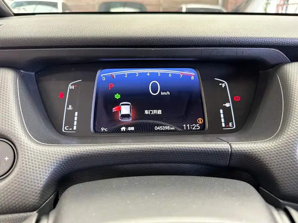 Honda Fit — фото 8
