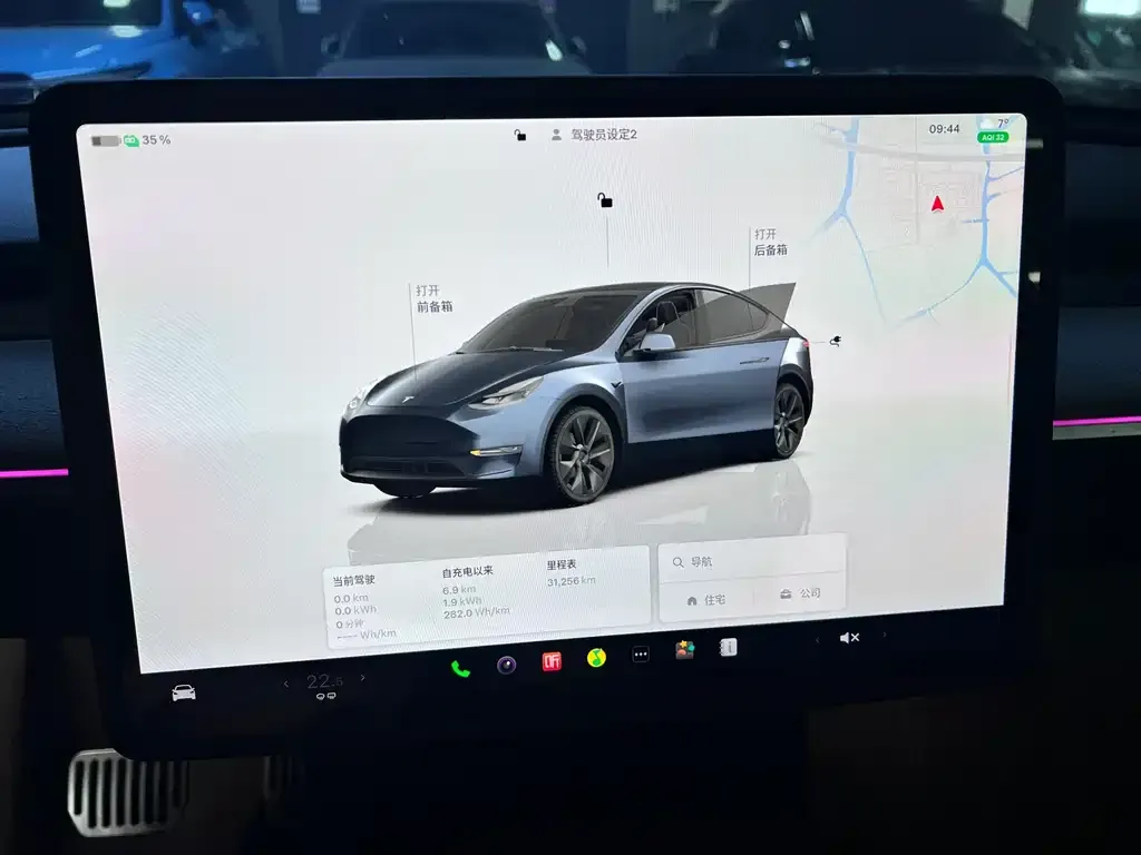 Tesla Model Y — фото 8