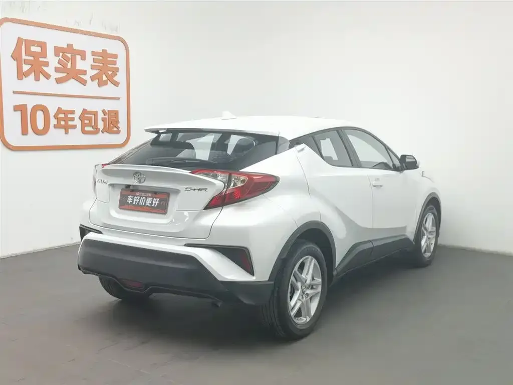 Toyota C-HR — фото 10
