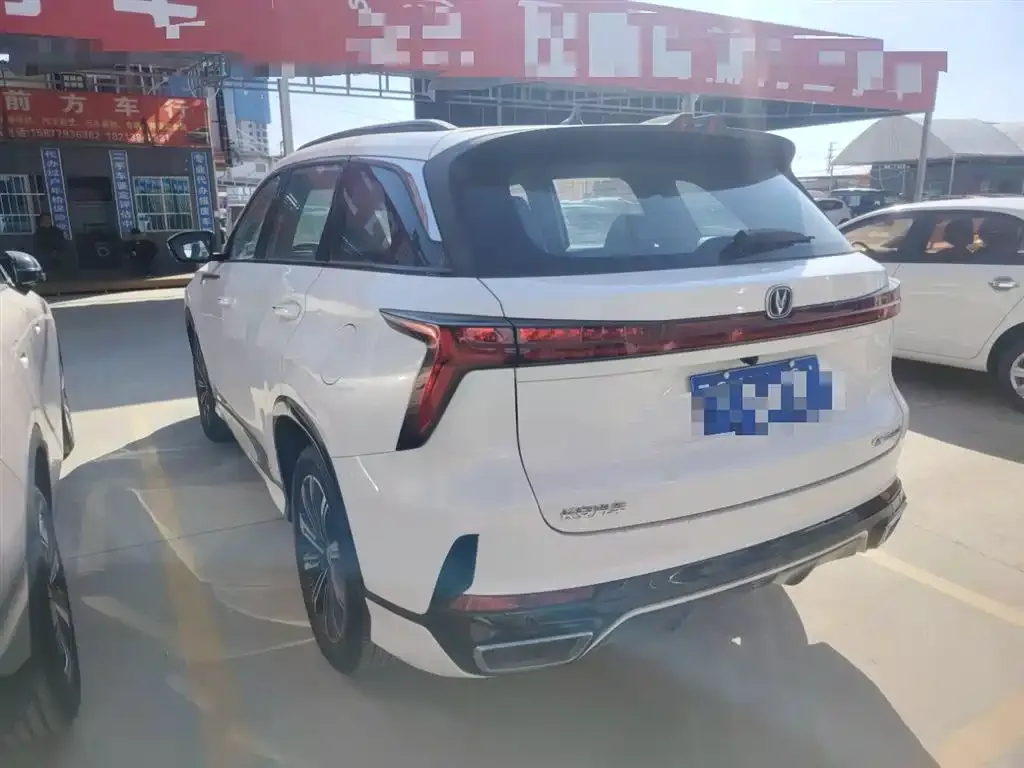 Changan CS75PLUS — фото 7