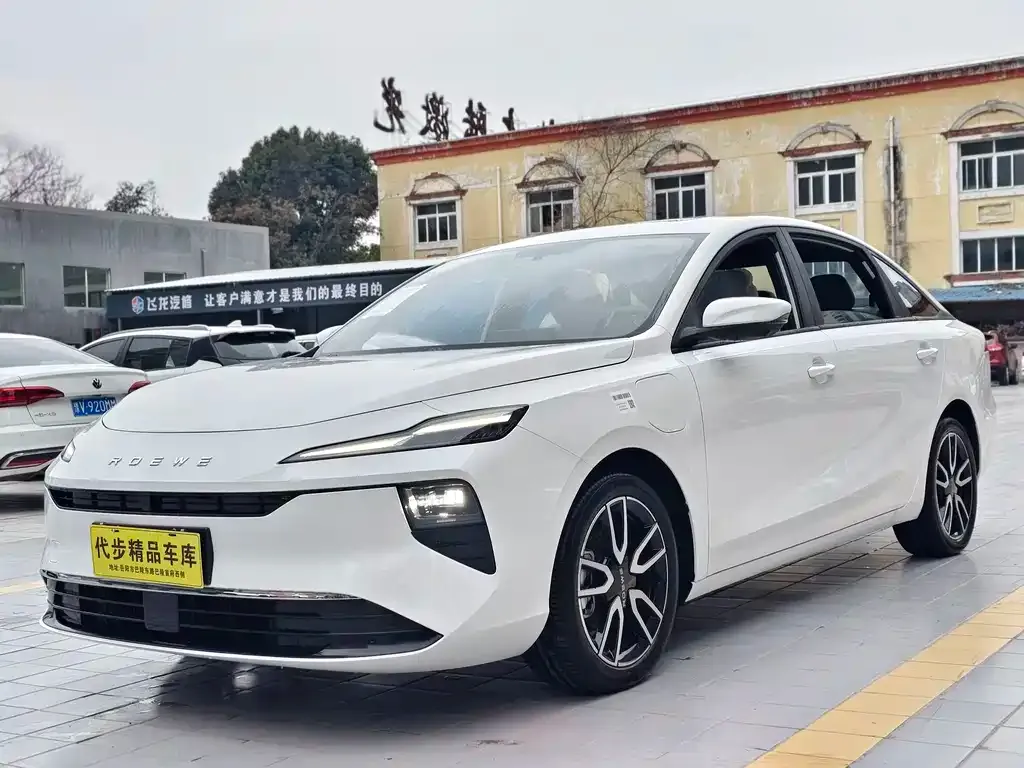Roewe D6 — фото 1