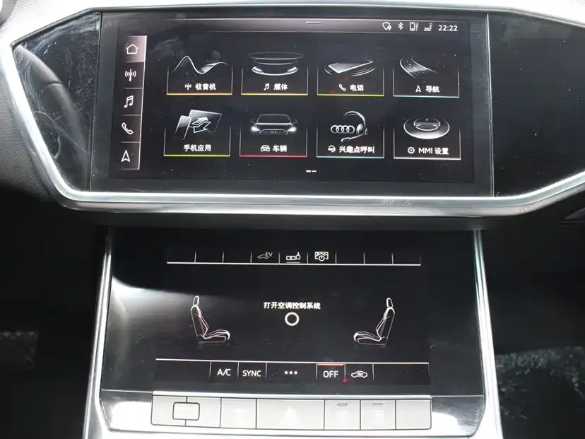 Audi A6L New Energy — фото 4