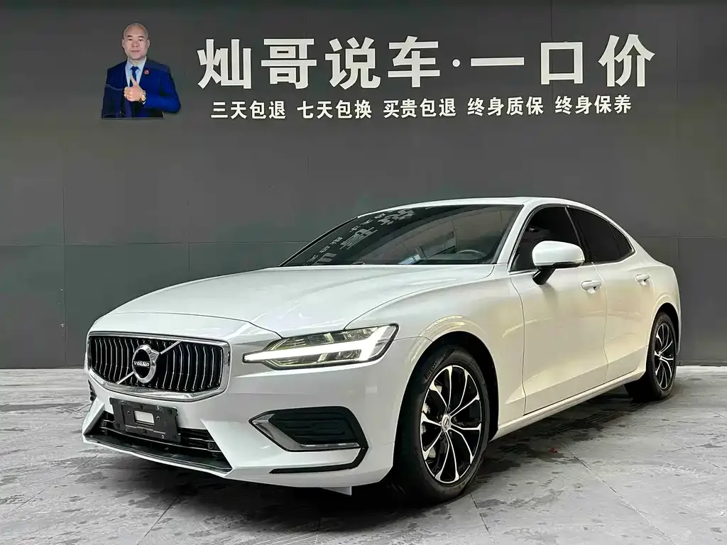 Volvo S60 — фото 1