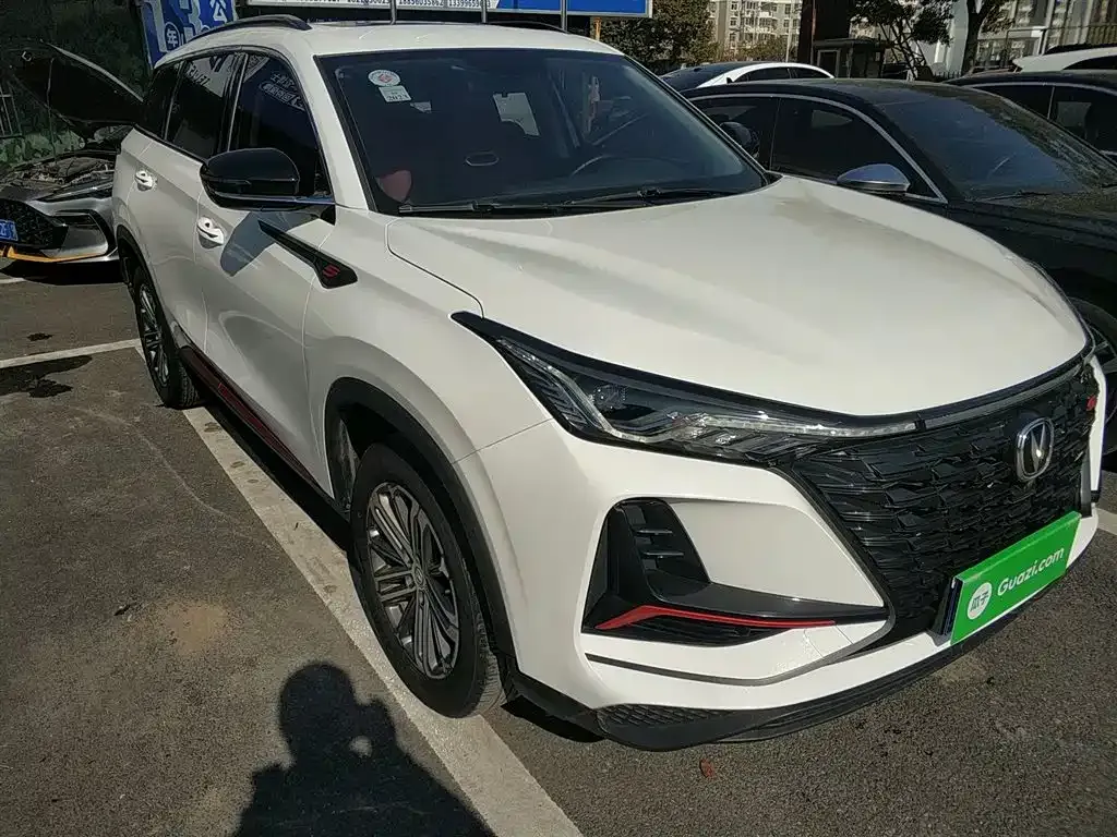 Changan CS75PLUS — фото 10