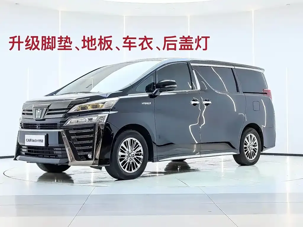 Toyota Vellfire — фото 1