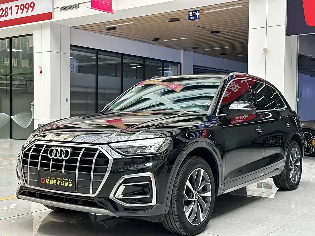 Audi Q5L — фото 1