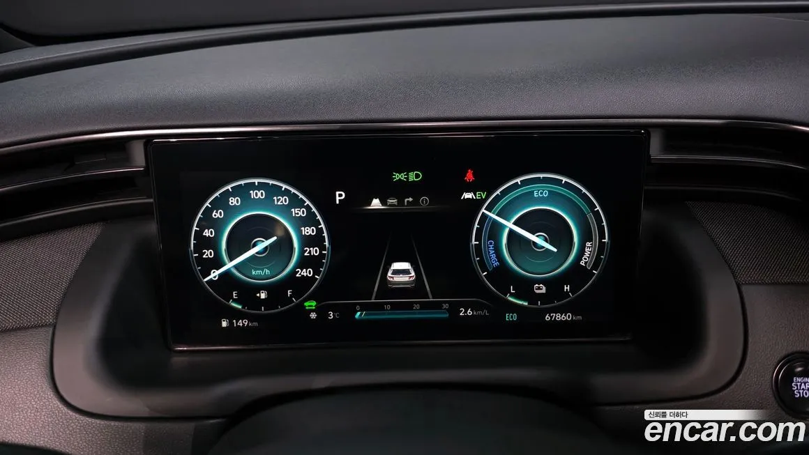 Hyundai Tucson — фото 4