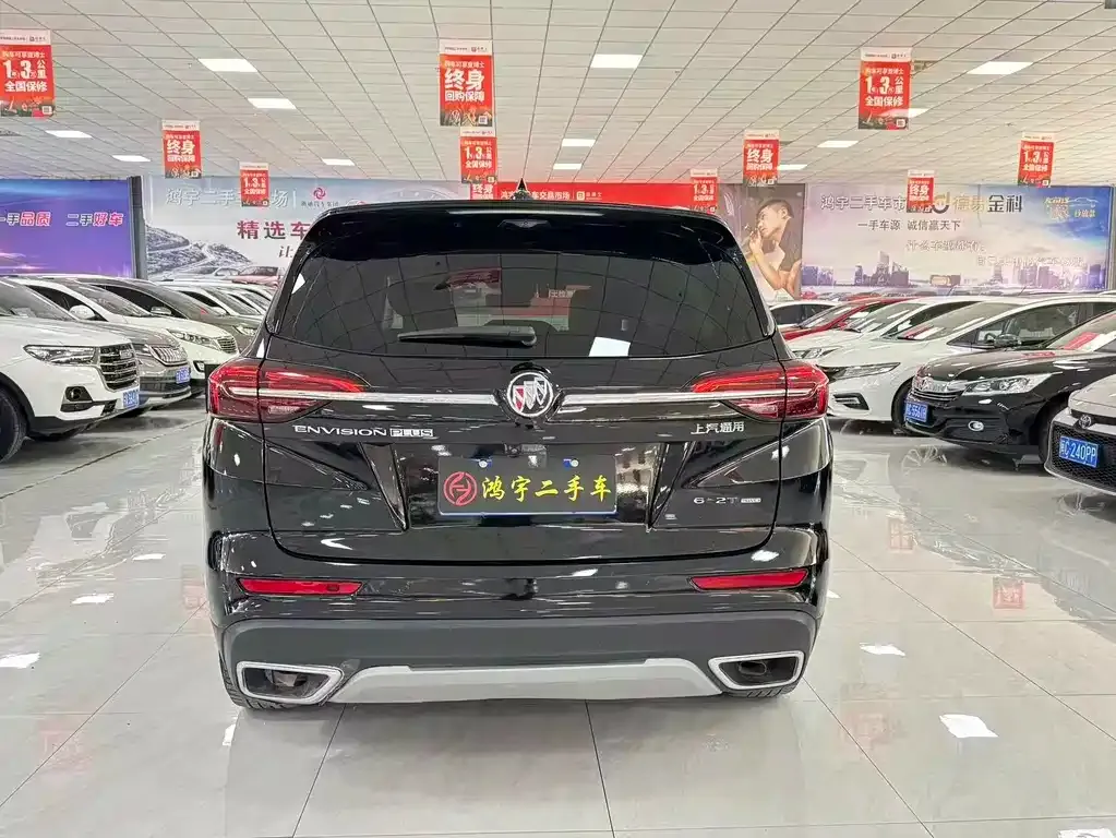 Buick Envision Plus — фото 7