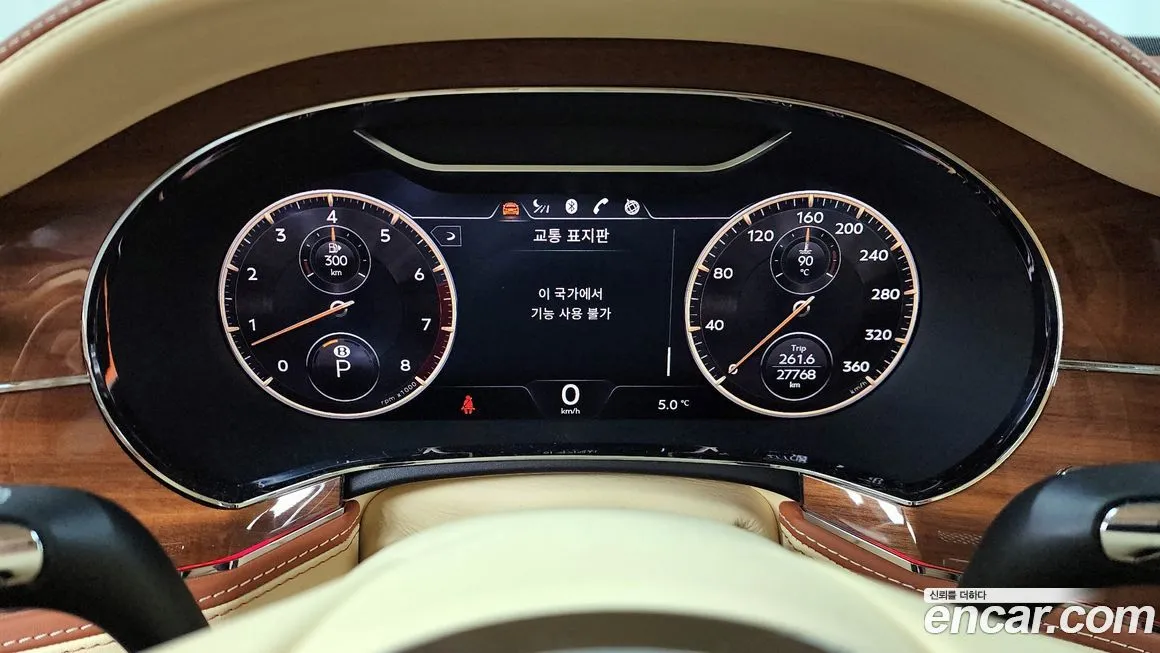 Bentley Flying Spur — фото 4
