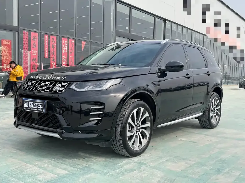 Land Rover Discovery Sport — фото 1