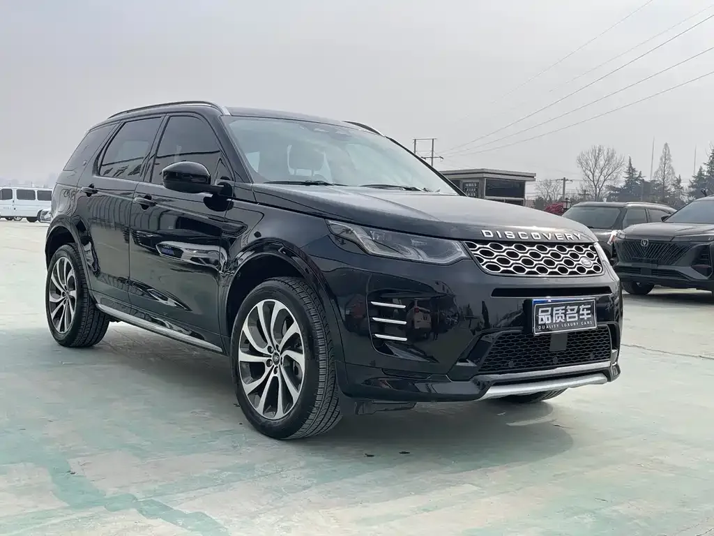 Land Rover Discovery Sport — фото 6