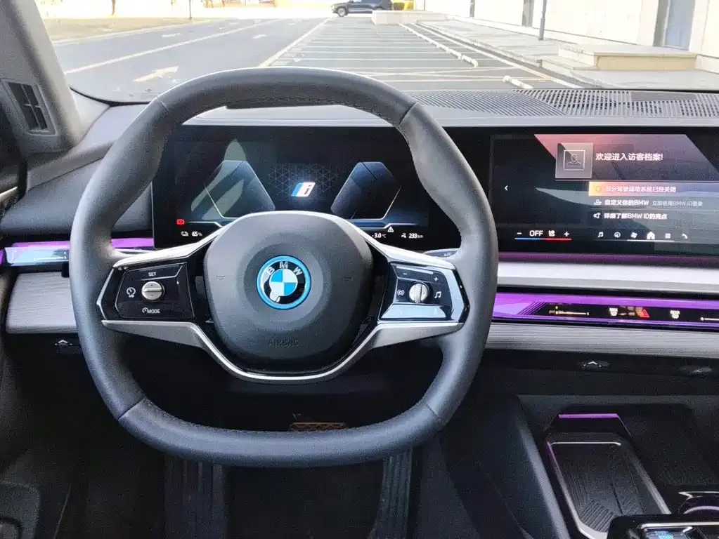 BMW i5 — фото 2