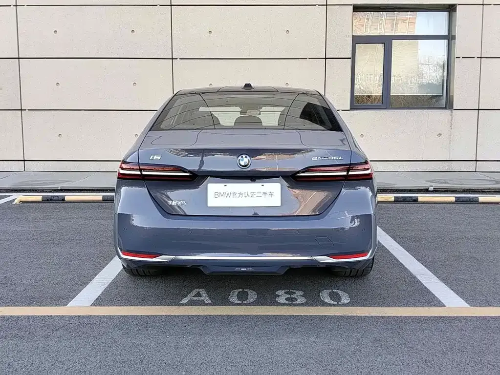 BMW i5 — фото 7