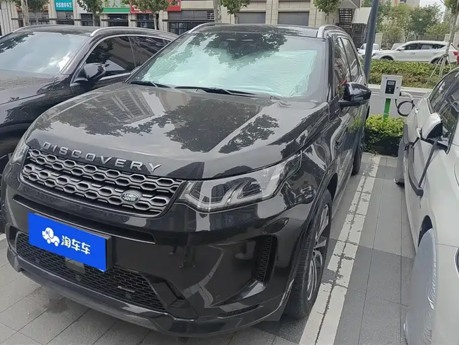 Land Rover Discovery Sport — фото 1