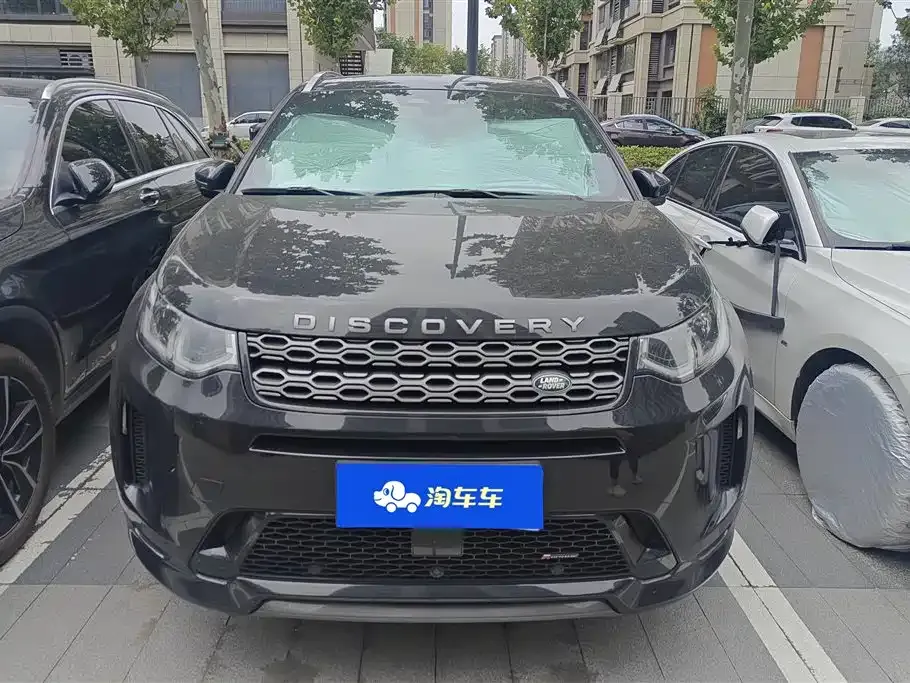 Land Rover Discovery Sport — фото 6