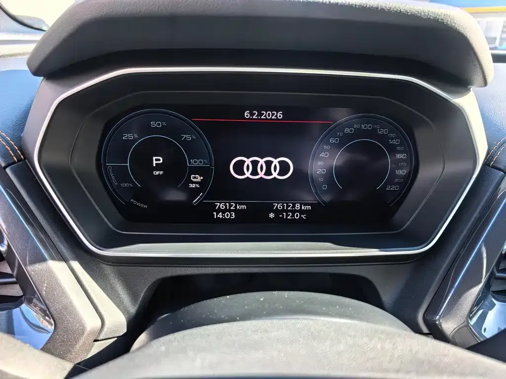 Audi Q4 e-tron — фото 4