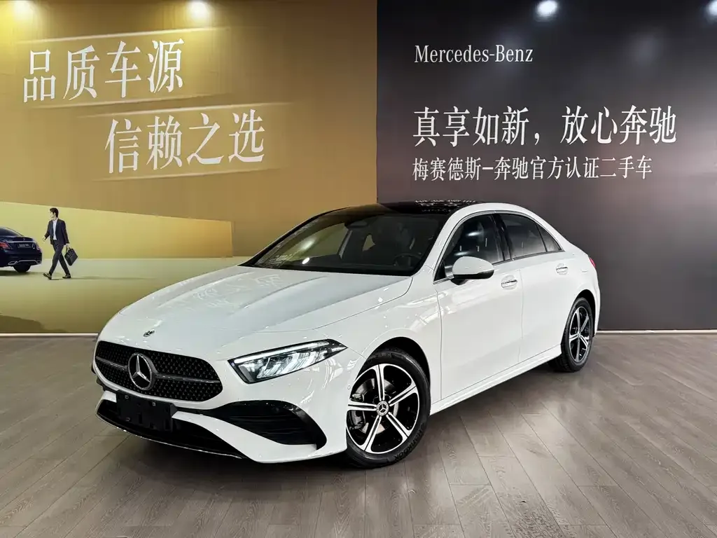 Mercedes-Benz A-Class — фото 1