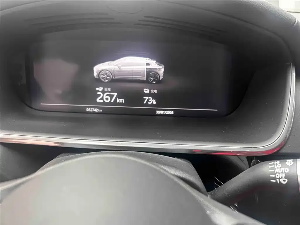 Jaguar I-PACE — фото 3