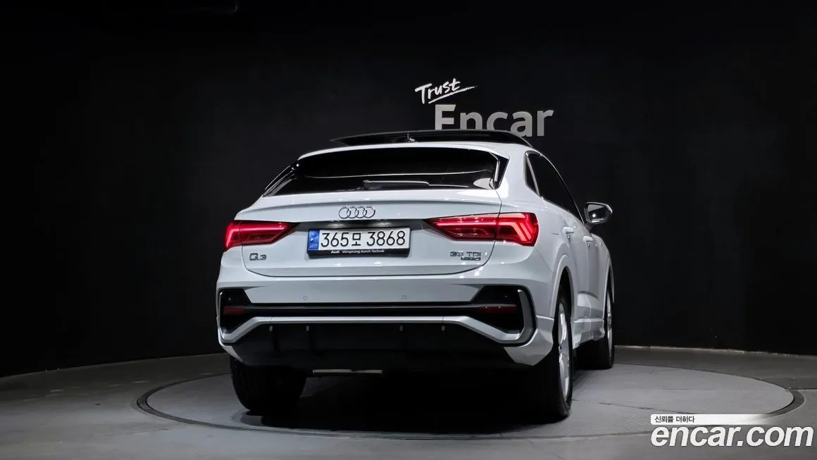 Audi Q3 — фото 4