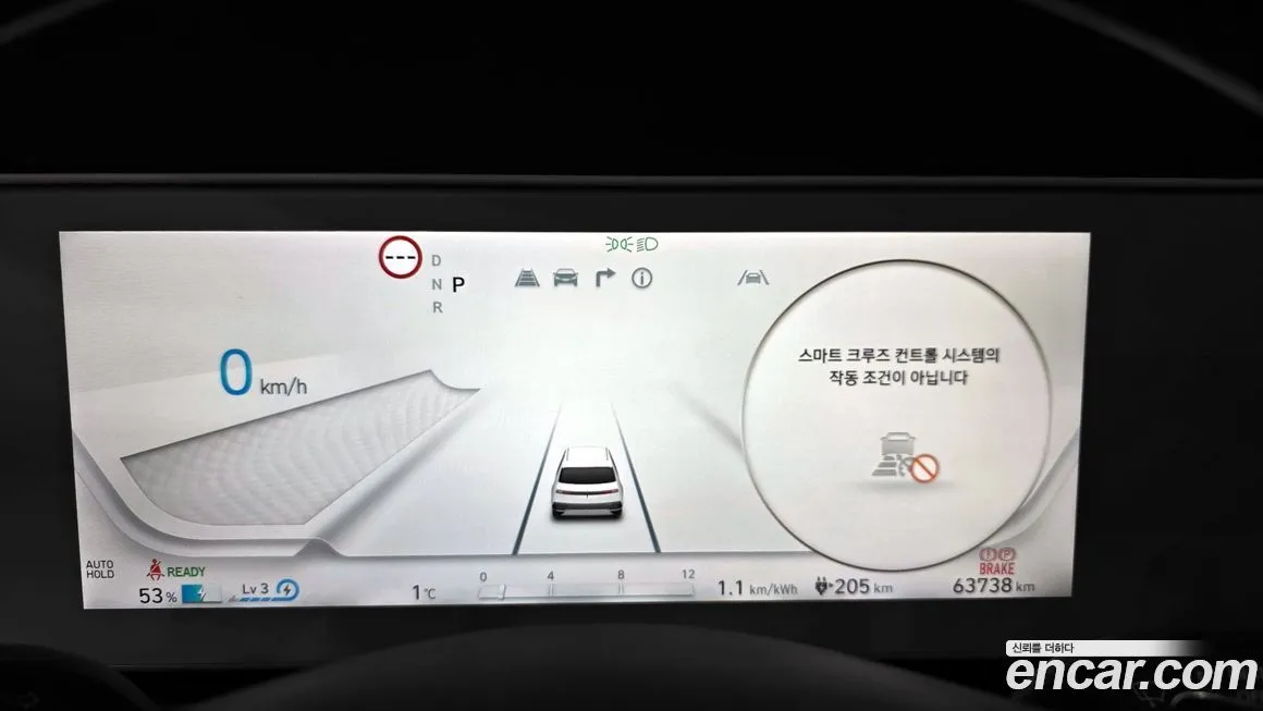 Hyundai Ioniq5 — фото 6