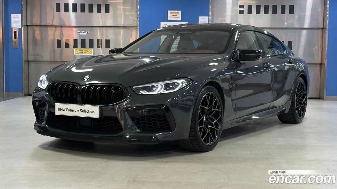 BMW M8 — фото 1