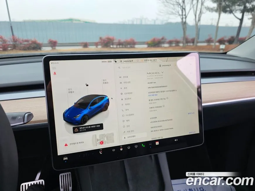 Tesla Model Y — фото 3