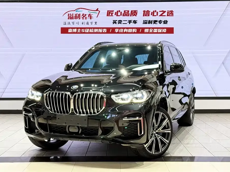 BMW X5 — фото 1