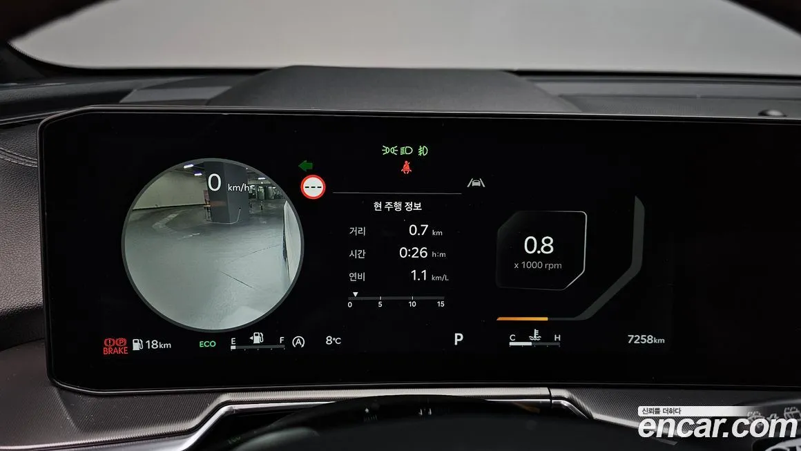 Kia Sorento — фото 8