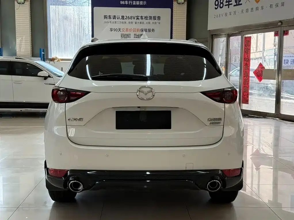 Mazda CX-5 — фото 6