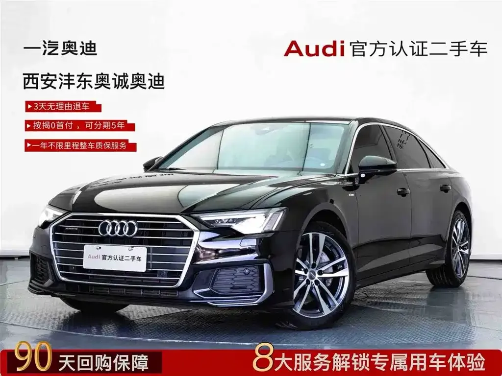 Audi A6L — фото 1