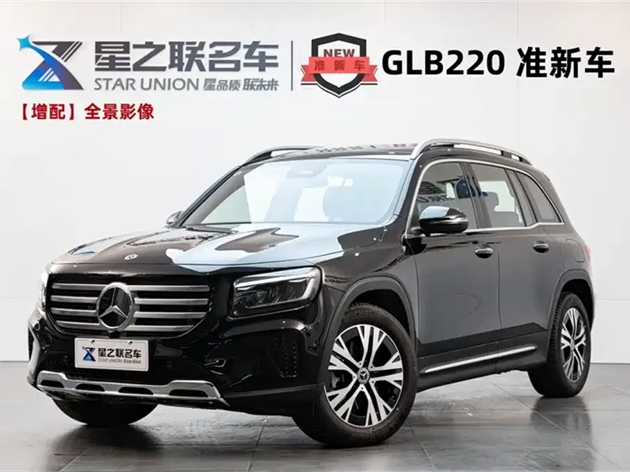 Mercedes-Benz GLB — фото 1