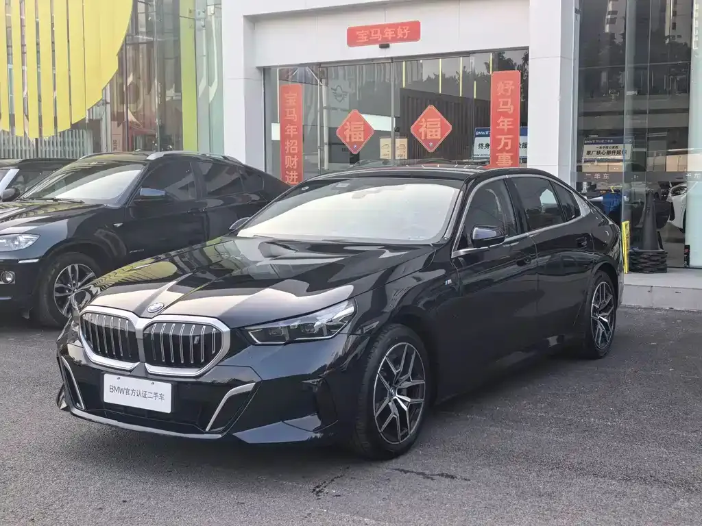 BMW i5 — фото 1